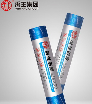 河北昆旗销售禹王牌网投平台卷材---河北区域