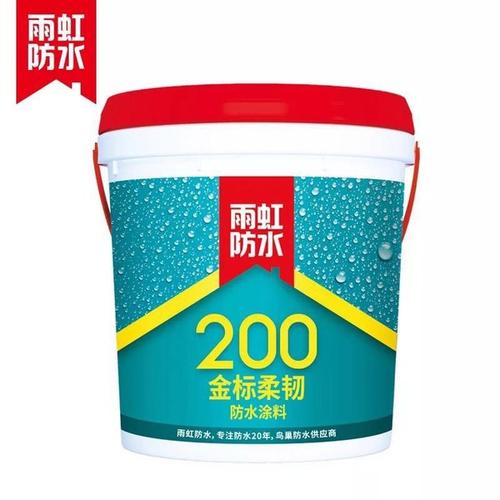东方雨虹网投平台涂料金标柔韧200涂料K11网投平台灰浆