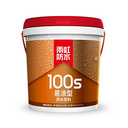 东方雨虹网投平台100S通用型网投平台灰浆双组网投平台涂料