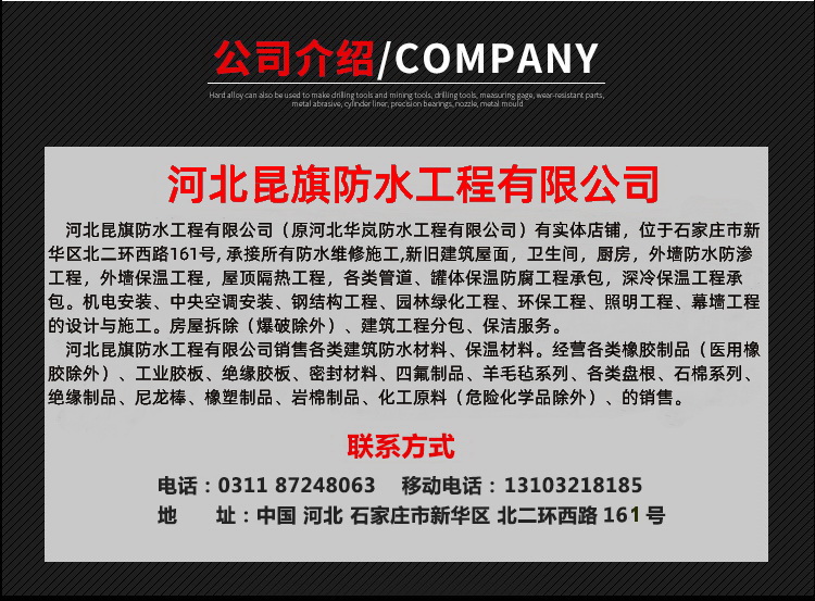 a07dd9ff67471d4eb57315eb8d4c5129.jpg